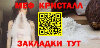 стаф Гусев