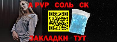 jwh Гусиноозёрск