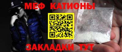 стаф Гусев