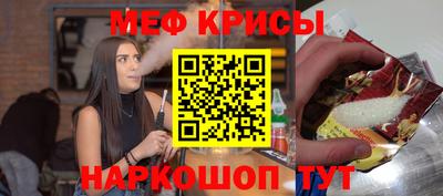 a pvp Гусь-Хрустальный