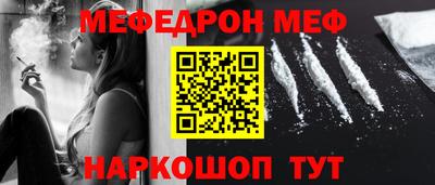 a pvp Гусь-Хрустальный