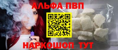 стаф Гусев