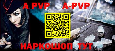 стаф Гусев
