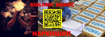 стаф Гусев