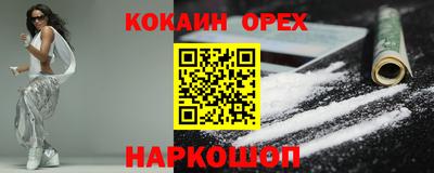 a pvp Гусь-Хрустальный