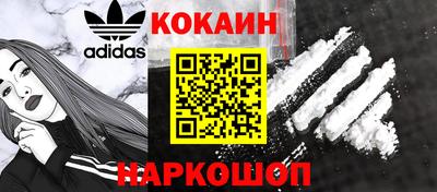стаф Гусев