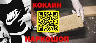 jwh Гусиноозёрск