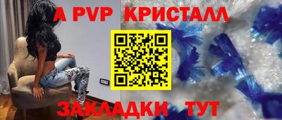 стаф Гусев