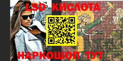jwh Гусиноозёрск