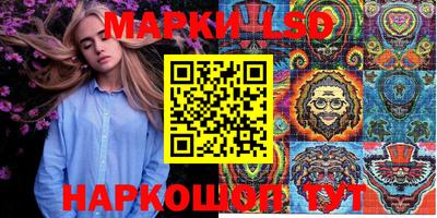 jwh Гусиноозёрск
