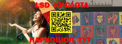 jwh Гусиноозёрск
