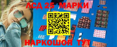 jwh Гусиноозёрск
