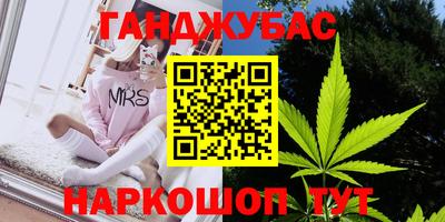 jwh Гусиноозёрск