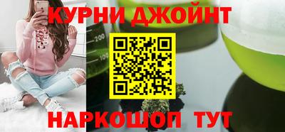 стаф Гусев