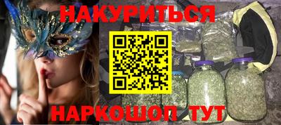 стаф Гусев