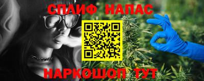 стаф Гусев