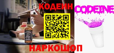 jwh Гусиноозёрск