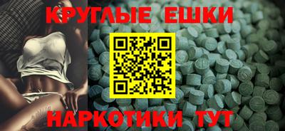 стаф Гусев