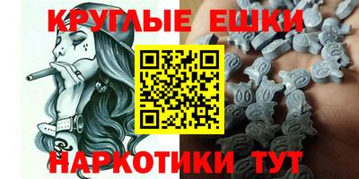 a pvp Гусь-Хрустальный