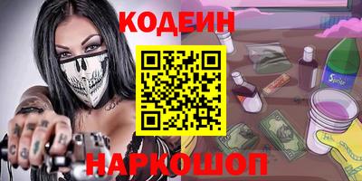 jwh Гусиноозёрск