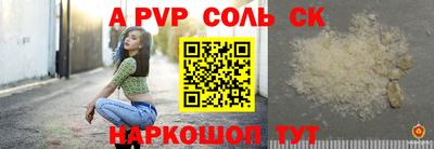 jwh Гусиноозёрск