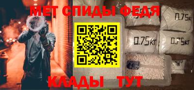 a pvp Гусь-Хрустальный