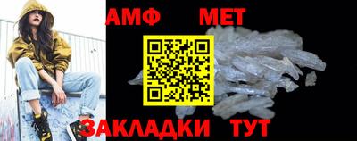 a pvp Гусь-Хрустальный