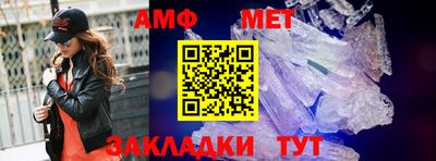 a pvp Гусь-Хрустальный