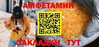 jwh Гусиноозёрск