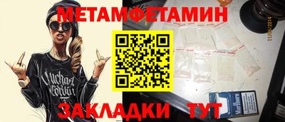 a pvp Гусь-Хрустальный