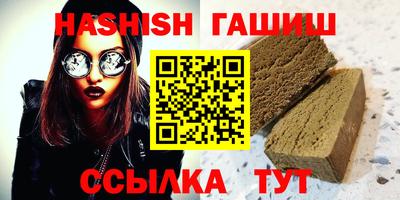 jwh Гусиноозёрск