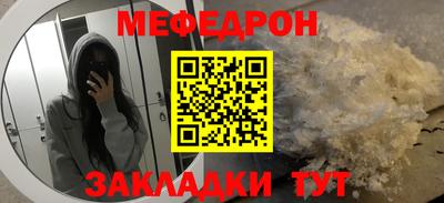 a pvp Гусь-Хрустальный