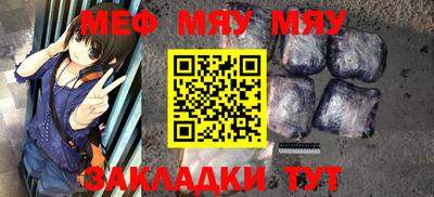 стаф Гусев