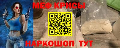 a pvp Гусь-Хрустальный