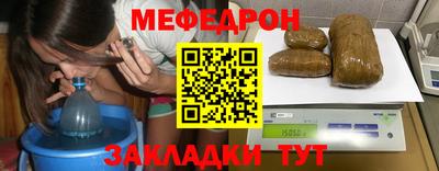 a pvp Гусь-Хрустальный